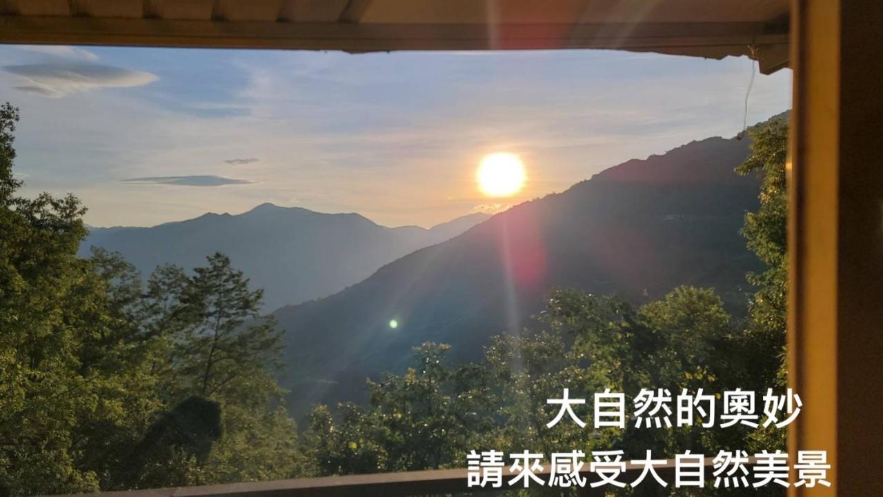 Lala Mountain Homestay‧Cile Farm Hualing 외부 사진