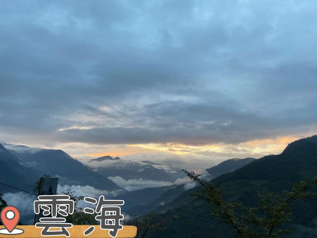 Lala Mountain Homestay‧Cile Farm Hualing 외부 사진