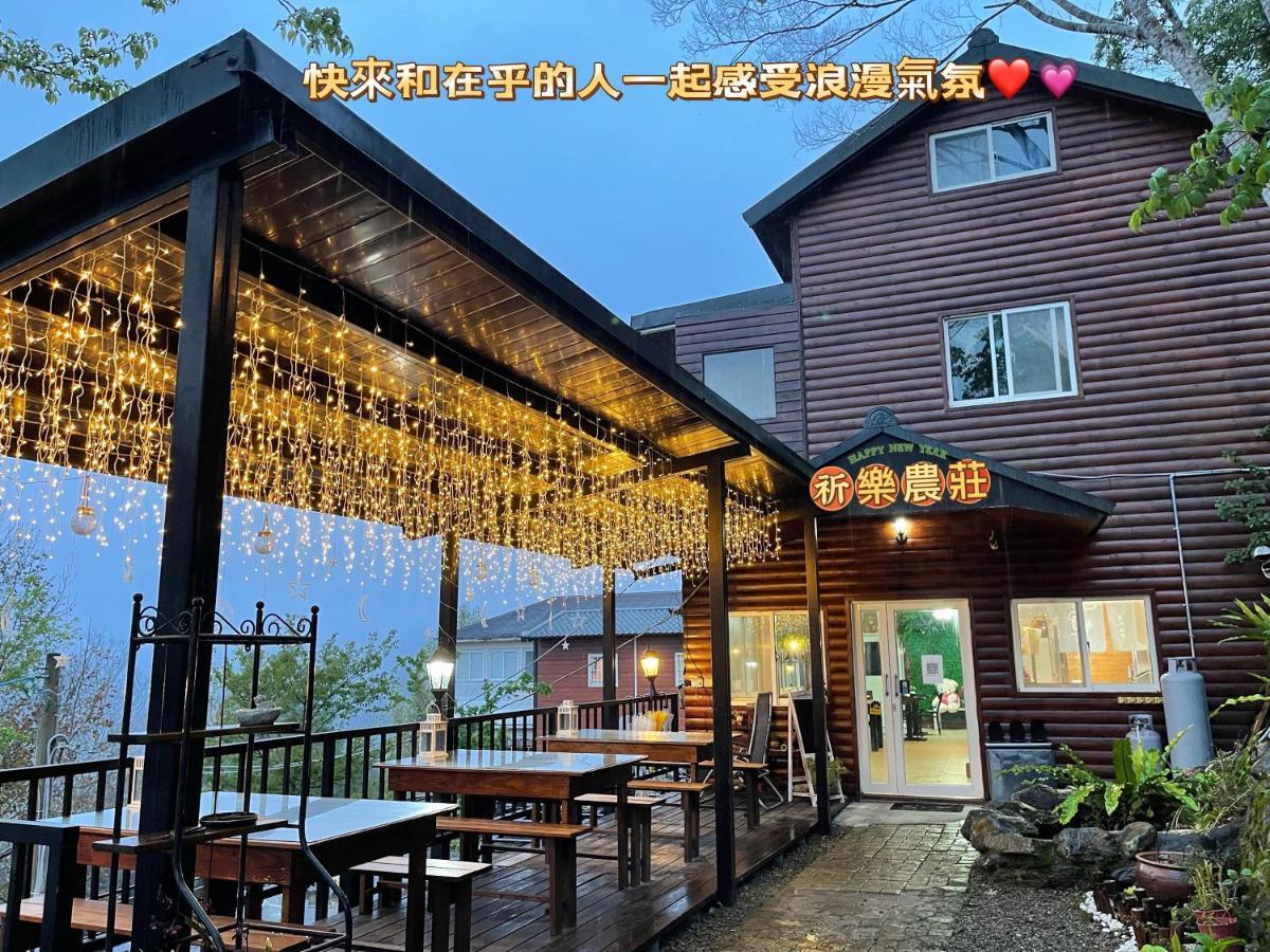 Lala Mountain Homestay‧Cile Farm Hualing 외부 사진