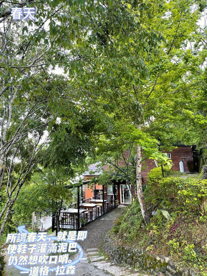 Lala Mountain Homestay‧Cile Farm Hualing 외부 사진