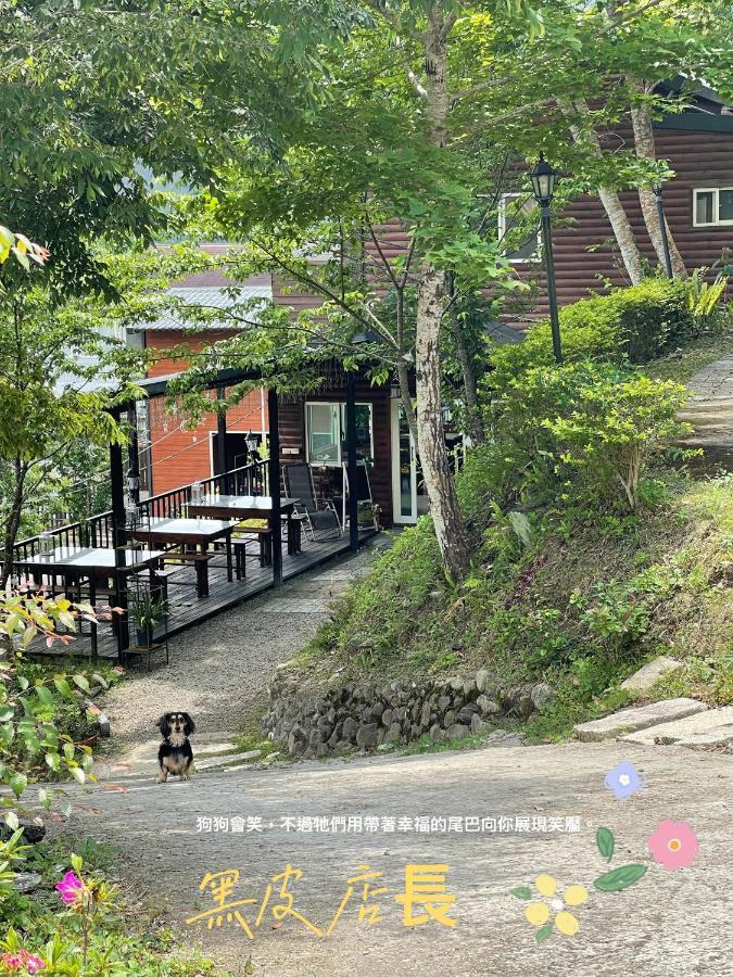 Lala Mountain Homestay‧Cile Farm Hualing 외부 사진