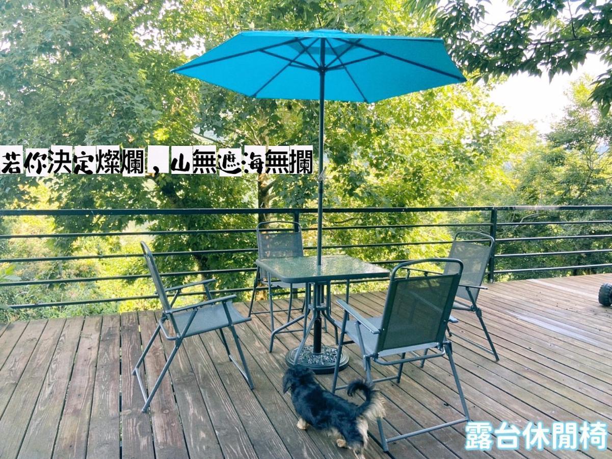 Lala Mountain Homestay‧Cile Farm Hualing 외부 사진