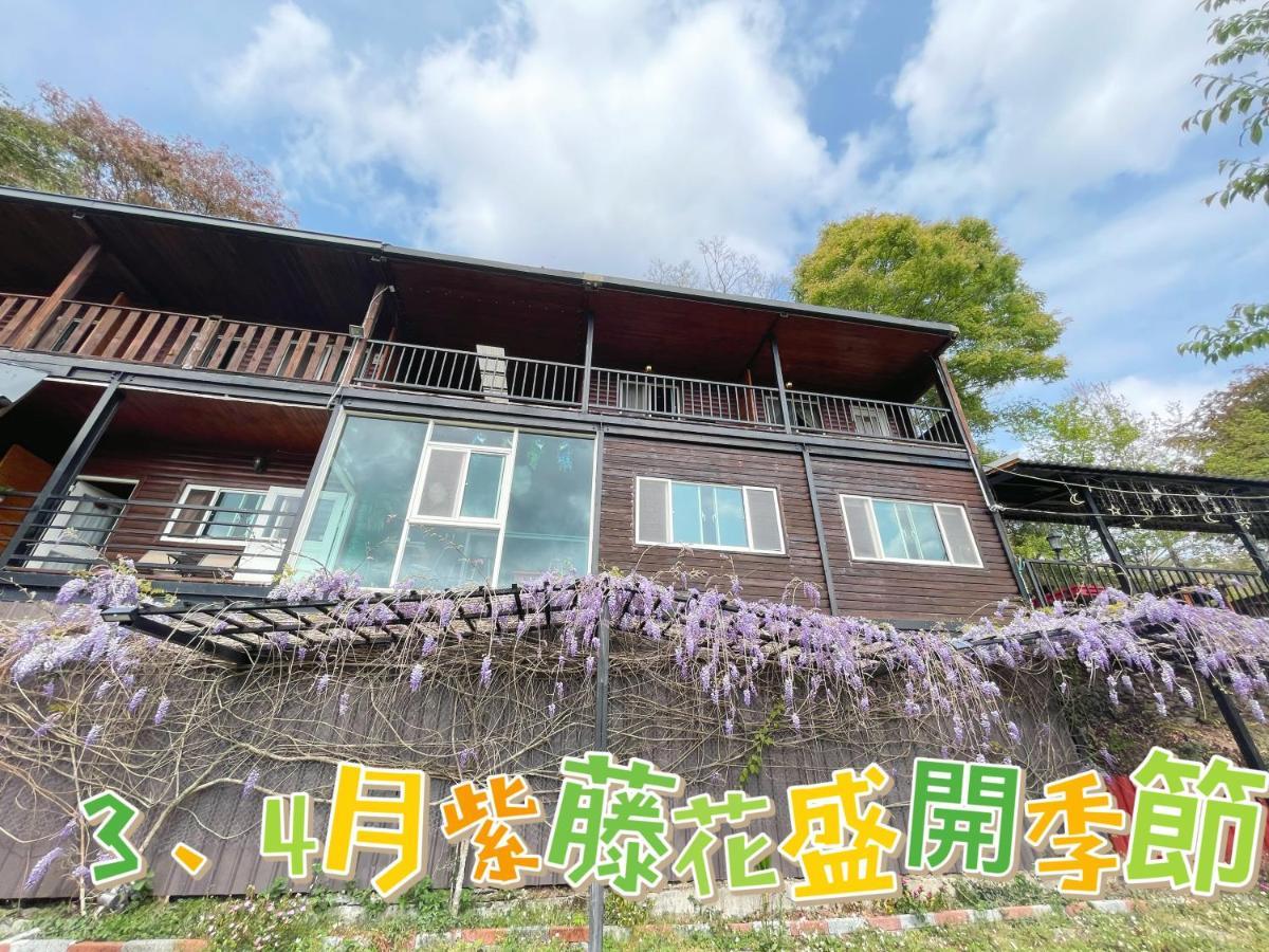 Lala Mountain Homestay‧Cile Farm Hualing 외부 사진