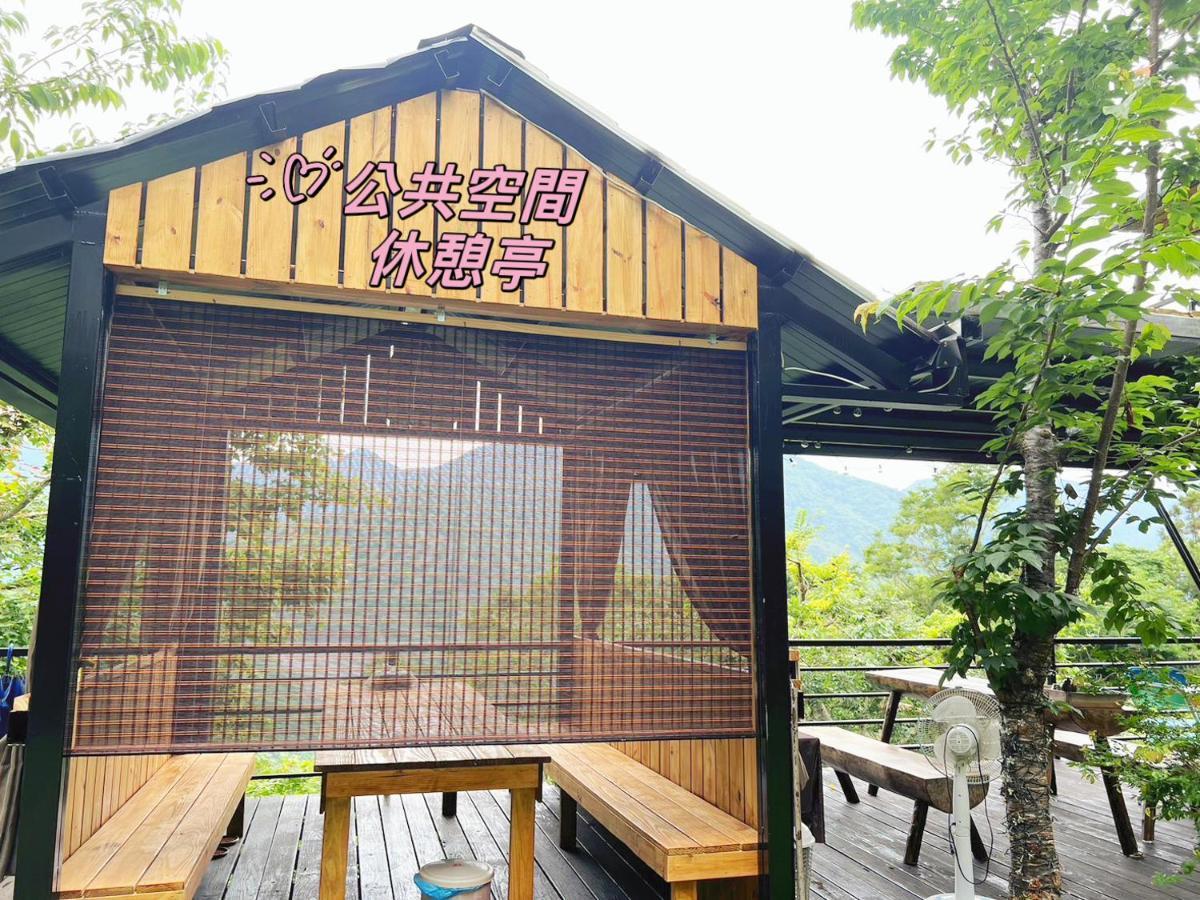 Lala Mountain Homestay‧Cile Farm Hualing 외부 사진