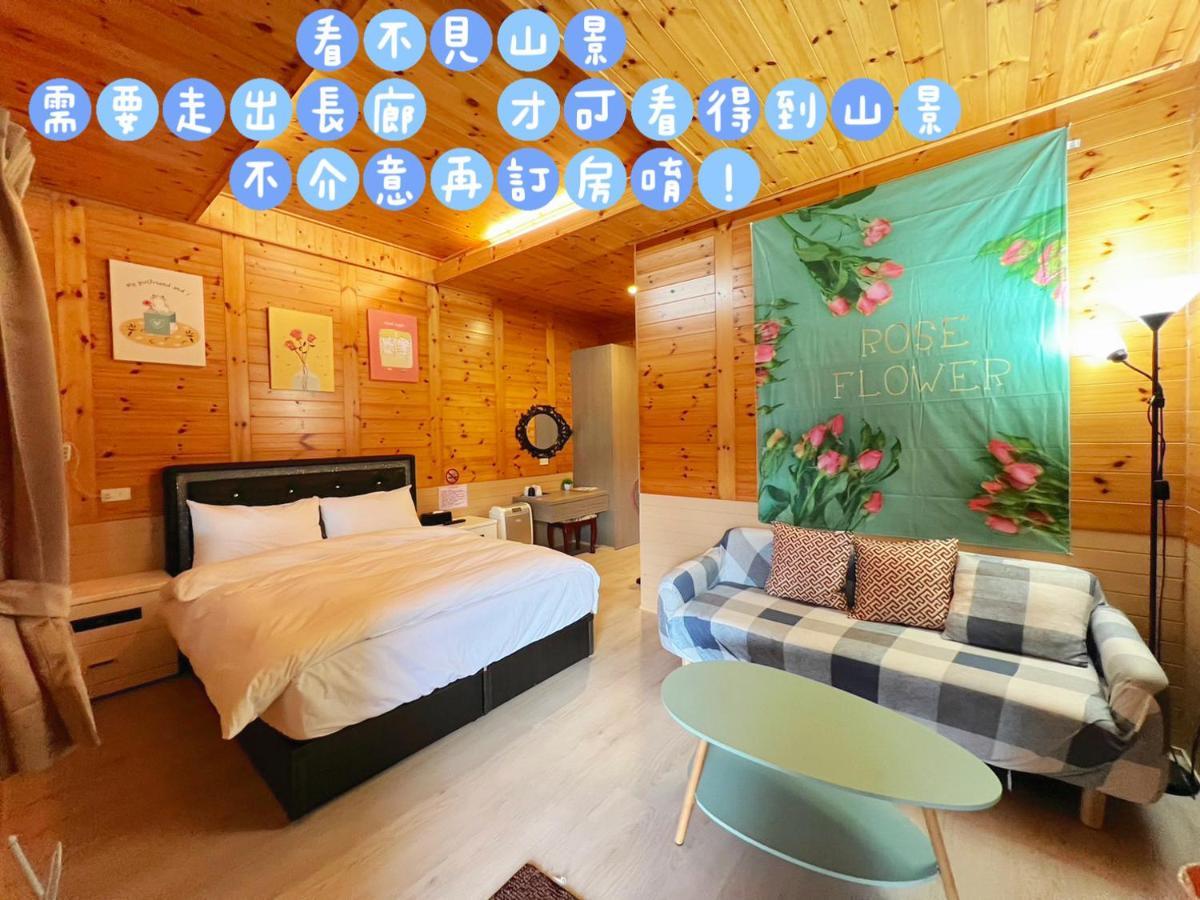 Lala Mountain Homestay‧Cile Farm Hualing 외부 사진