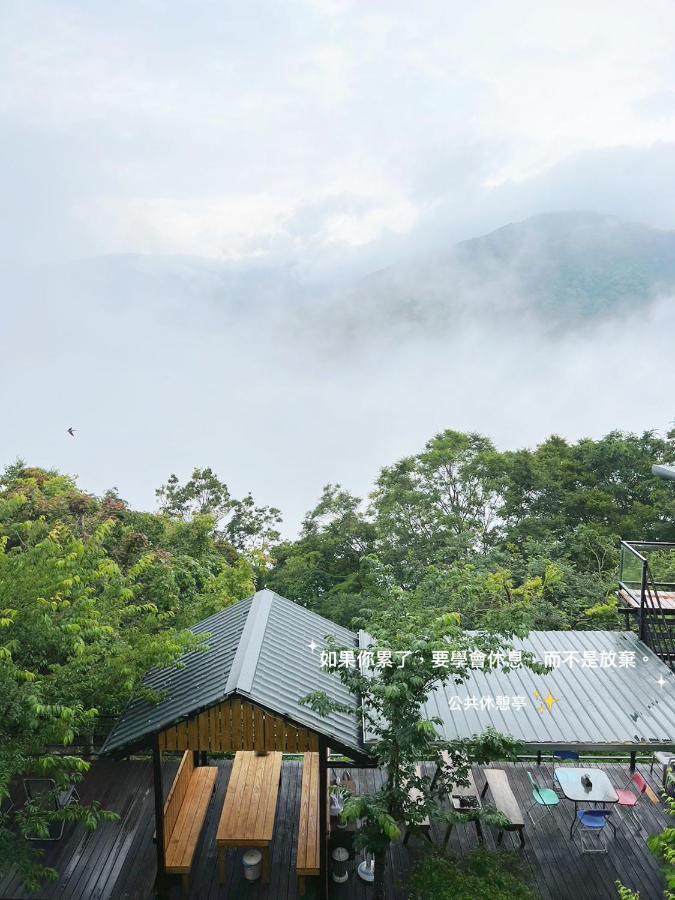 Lala Mountain Homestay‧Cile Farm Hualing 외부 사진