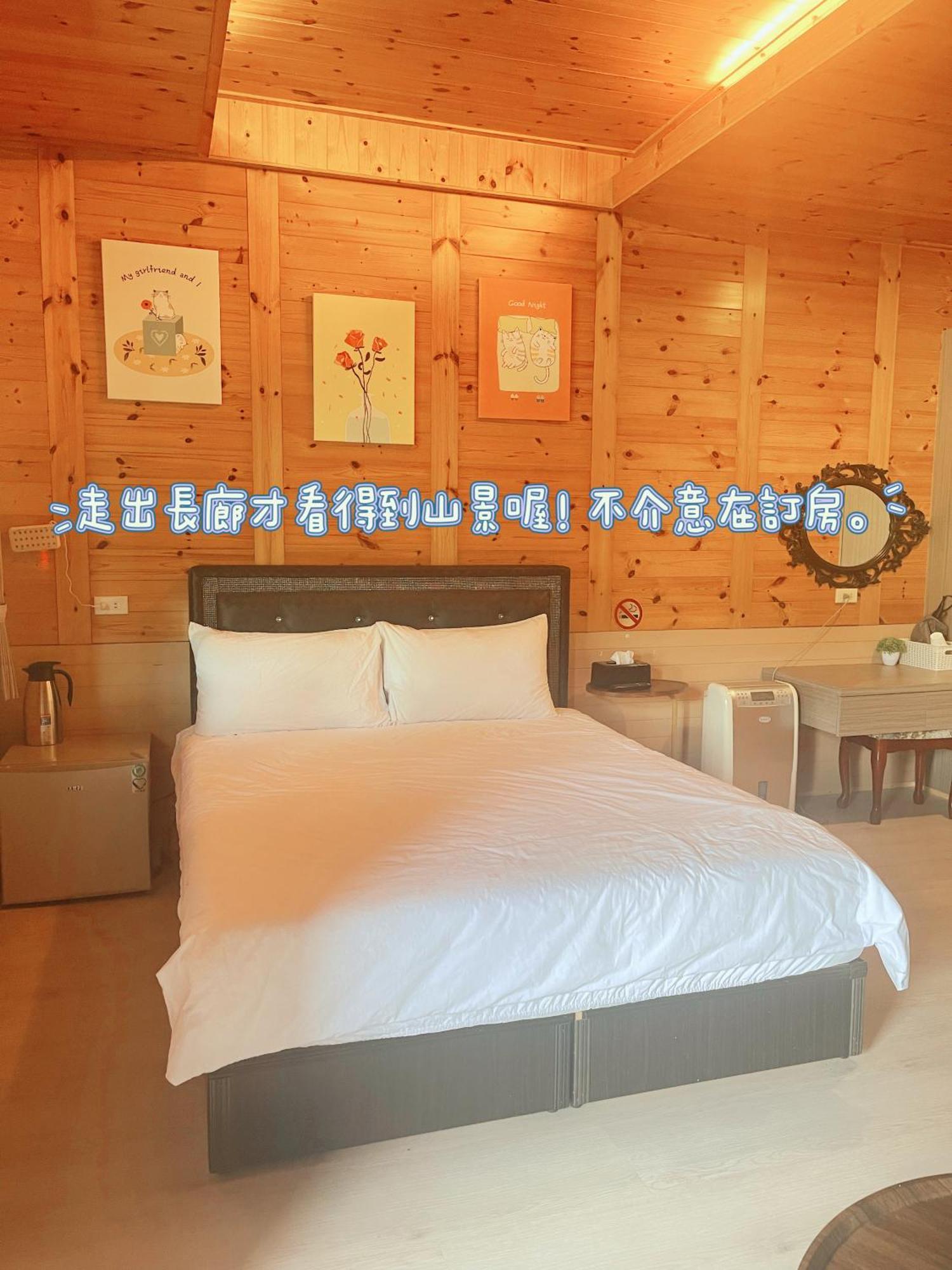Lala Mountain Homestay‧Cile Farm Hualing 외부 사진