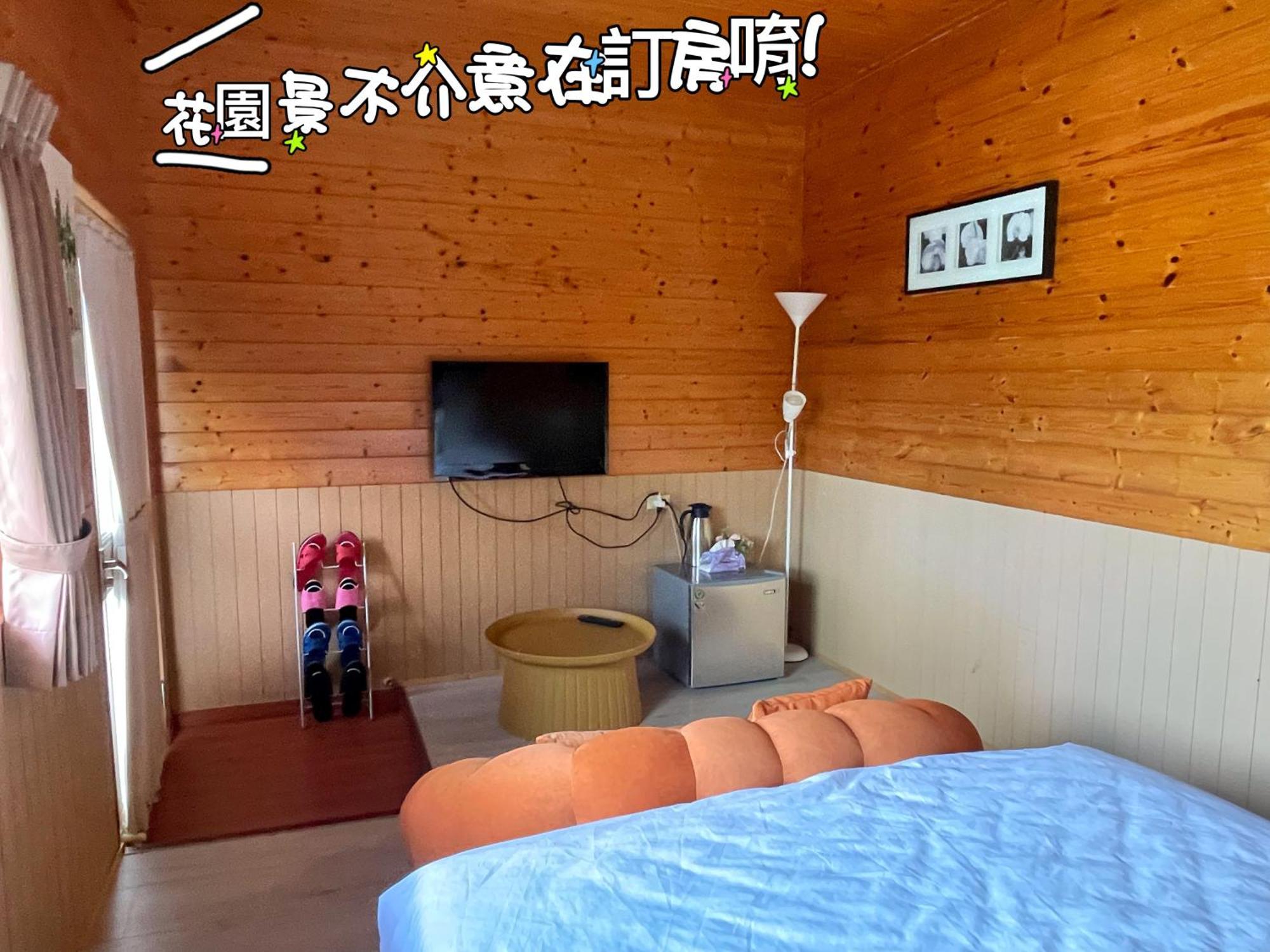 Lala Mountain Homestay‧Cile Farm Hualing 외부 사진