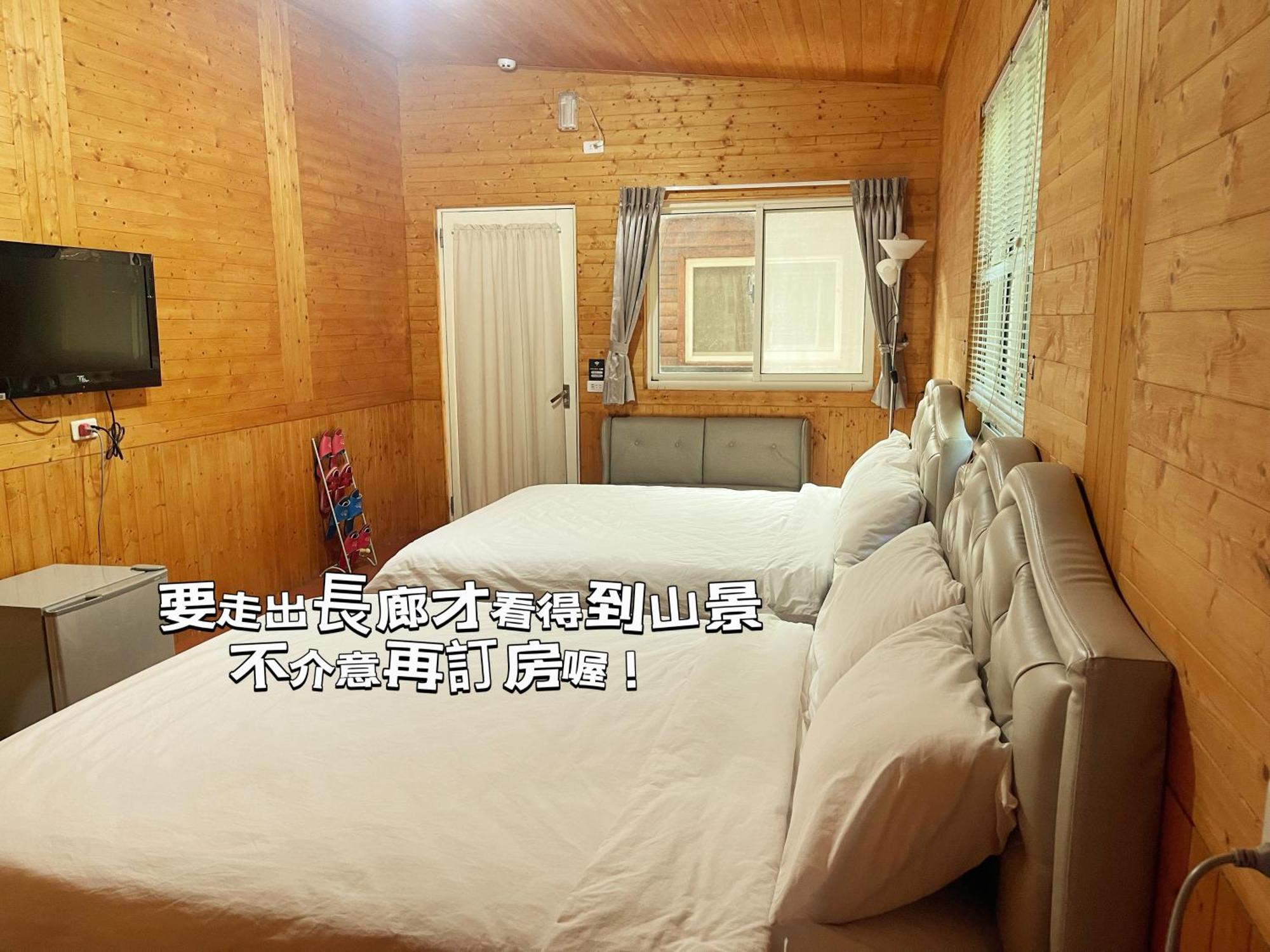 Lala Mountain Homestay‧Cile Farm Hualing 외부 사진